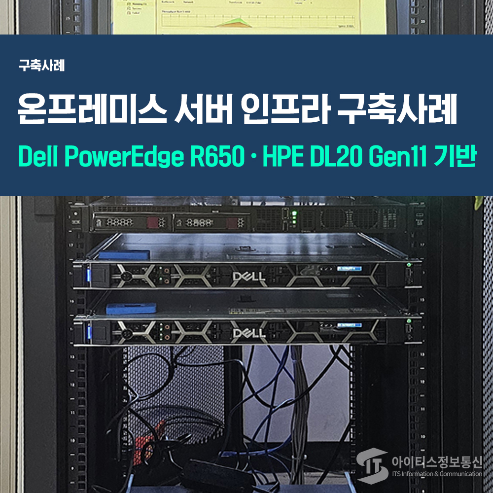 우남건설_블로그 썸네일.jpg